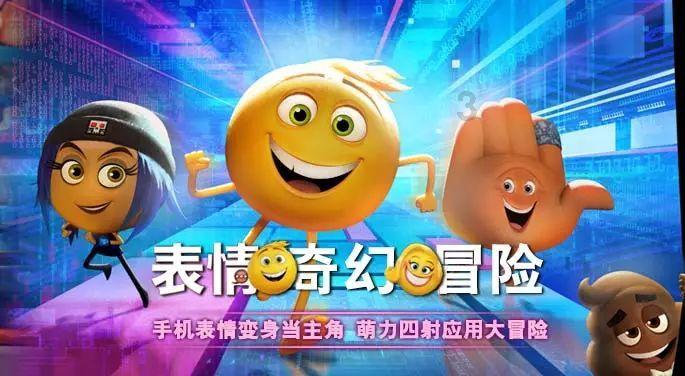 天堂契约