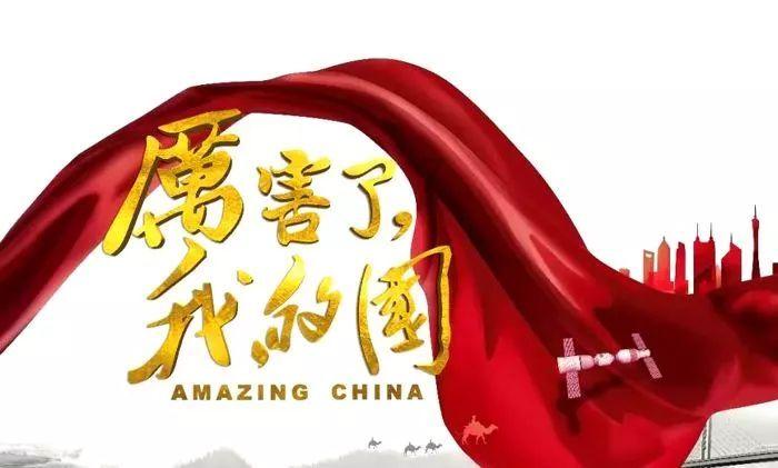 游戏画面