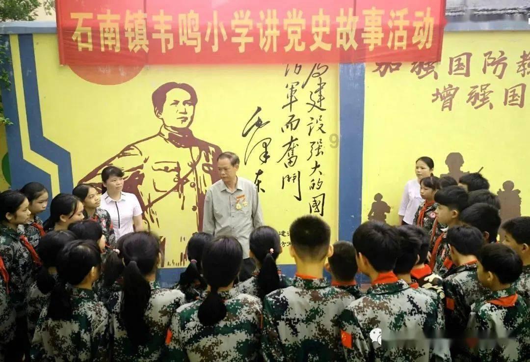 拯救足球运动员